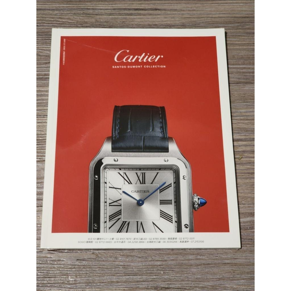 men＇s uno 2019/5 蕭敬騰封面（全新未拆封）-細節圖2