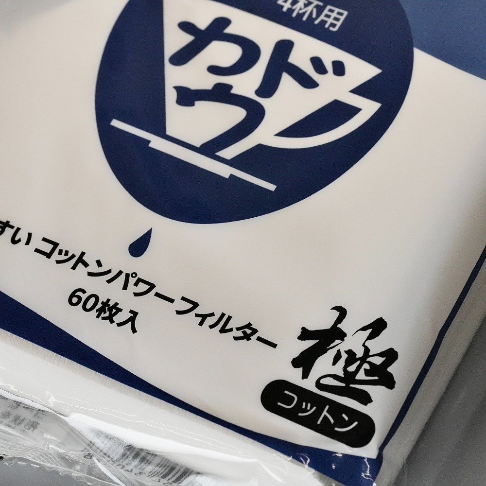 【沐湛咖啡】Kadou星芒 極棉濾紙/棉絨濾紙 漂白錐形濾紙/V型 60張入 1~2人 / 2～4人-細節圖2