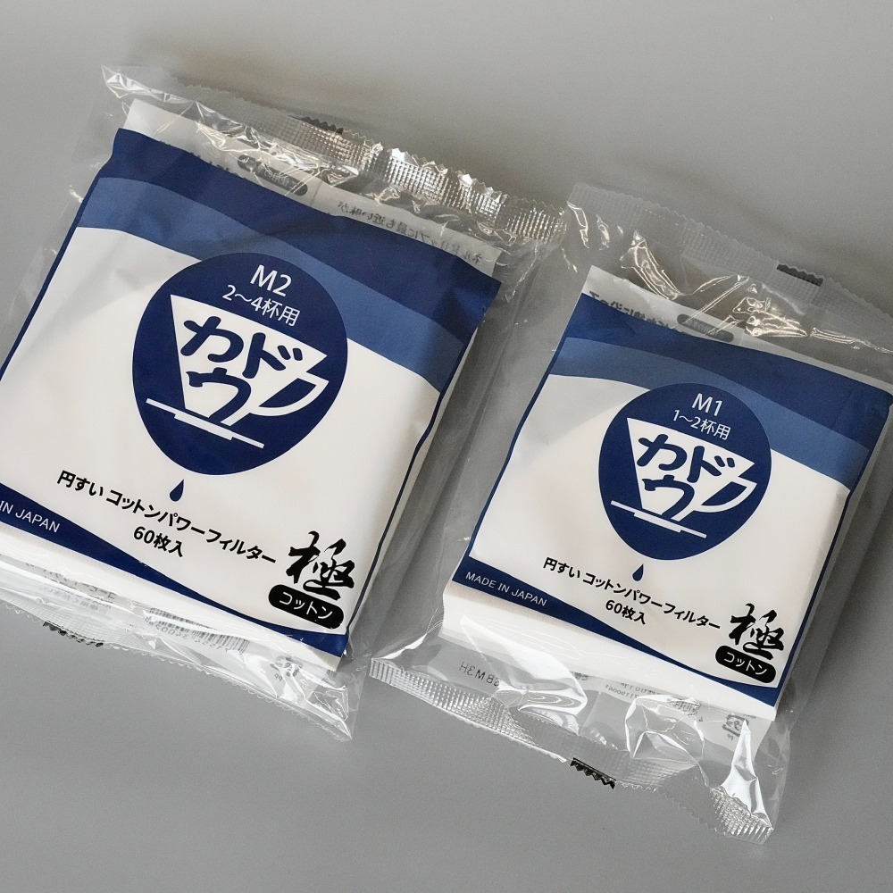 【沐湛咖啡】Kadou星芒 極棉濾紙/棉絨濾紙 漂白錐形濾紙/V型 60張入 1~2人 / 2～4人-細節圖5
