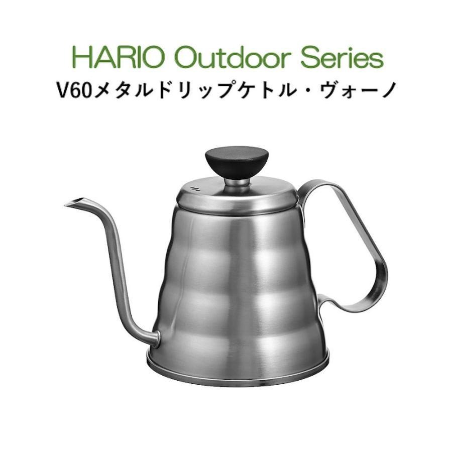 【沐湛咖啡】Hario 手沖壺-細口壺 VKB-100 / VKB-70/O-VKB-70 可直火/電磁爐-細節圖3