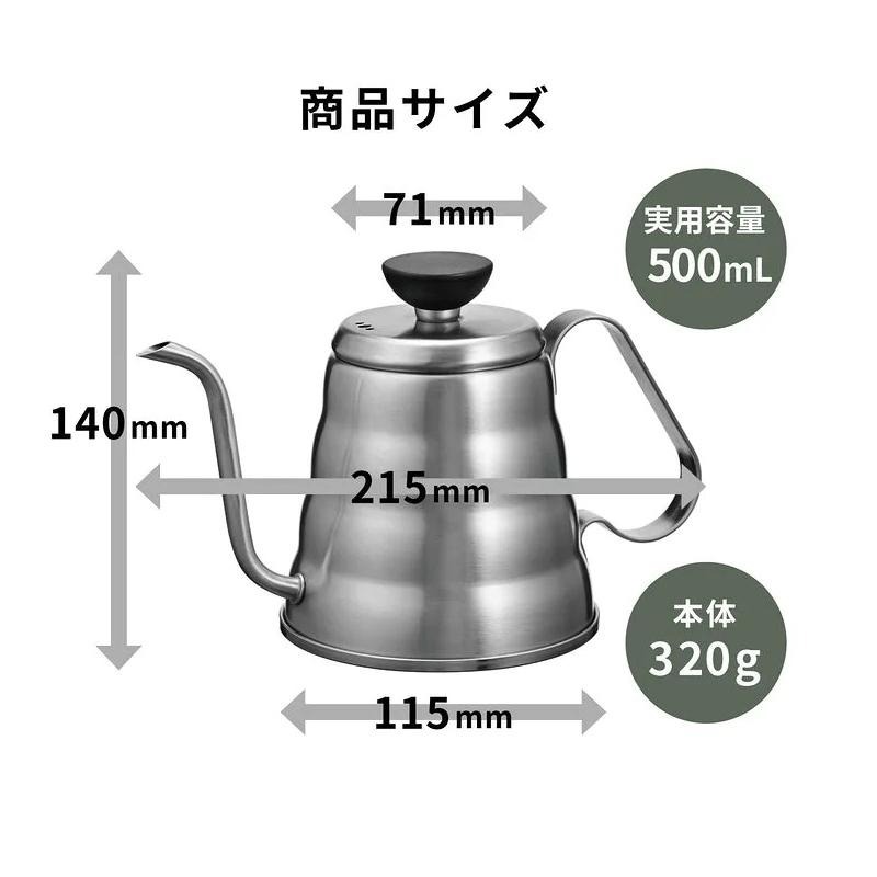 【沐湛咖啡】Hario 手沖壺-細口壺 VKB-100 / VKB-70/O-VKB-70 可直火/電磁爐-細節圖7