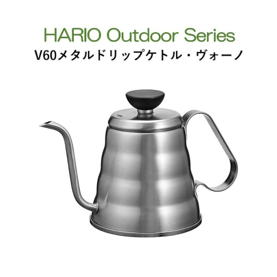 【沐湛咖啡】Hario 手沖壺-細口壺 VKB-100 / VKB-70/O-VKB-70 可直火/電磁爐-細節圖3