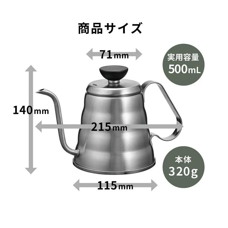 【沐湛咖啡】Hario 手沖壺-細口壺 VKB-100 / VKB-70/O-VKB-70 可直火/電磁爐-細節圖7