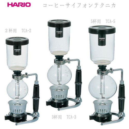 【沐湛咖啡】HARIO TCA-3虹吸壺 塞風壺 3人份/5人份 附HARIO (10克量豆匙 ) TCA-5
