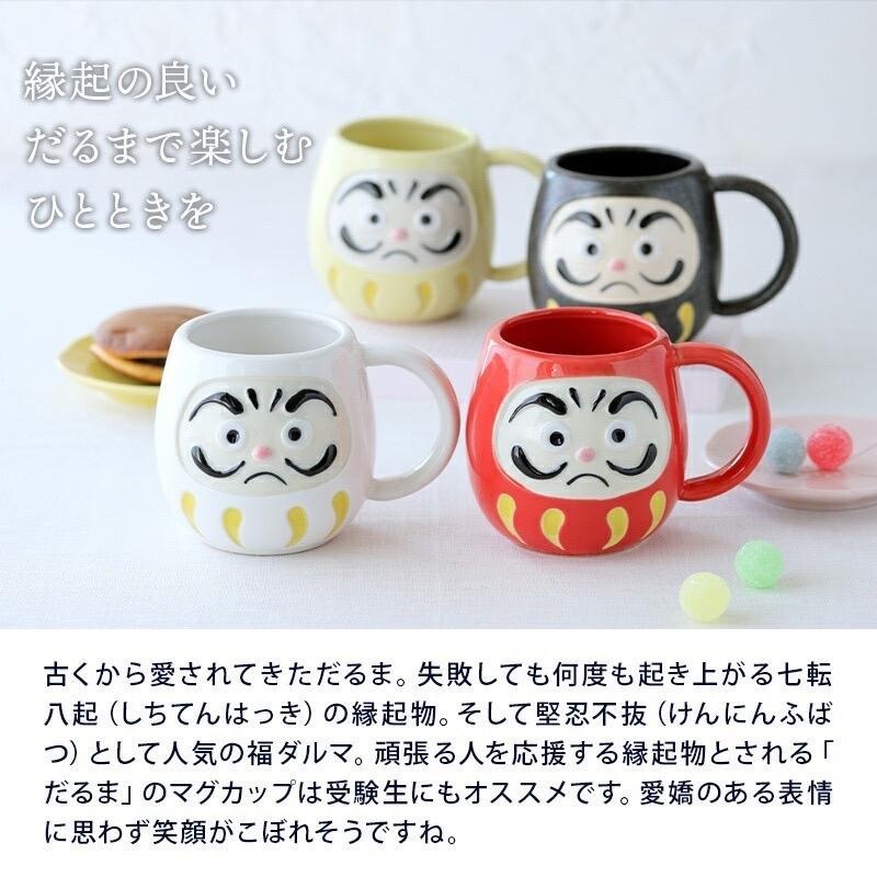 【沐湛咖啡】日本製 美濃燒 達摩不倒翁 馬克杯/陶瓷杯/咖啡杯/祈福達摩杯 270ml-細節圖3