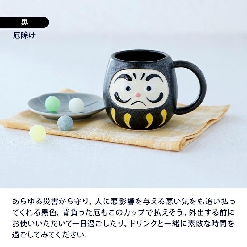 【沐湛咖啡】日本製 美濃燒 達摩不倒翁 馬克杯/陶瓷杯/咖啡杯/祈福達摩杯 270ml-細節圖6