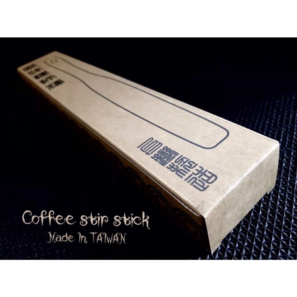 【沐湛咖啡】陶瓷虹吸攪拌拌 陶瓷咖啡攪拌棒 手沖/塞風兩用 台灣製造 不殘留異味-細節圖2