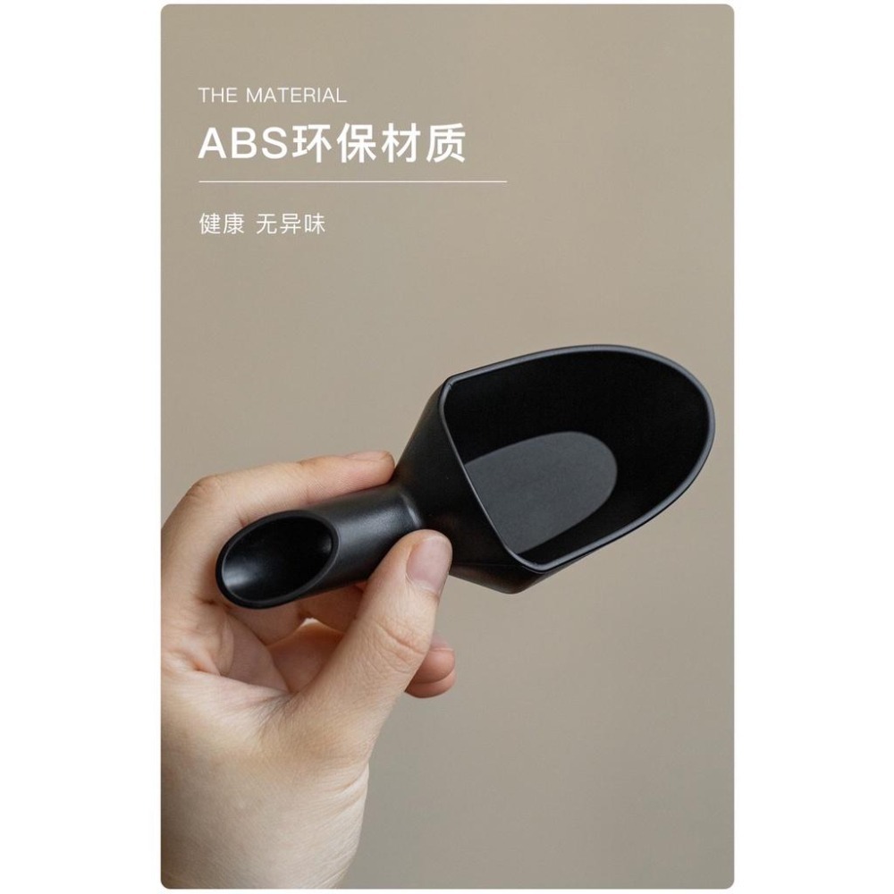 【沐湛咖啡】CAFEDEKONA 咖啡豆匙/豆鏟/量豆匙 20克-細節圖4