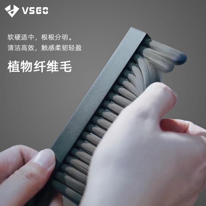 【沐湛咖啡】VSGO 威高 VS-BF01 清潔刷套組 磁吸式吊掛支架  磨豆機清潔刷/吧檯桌面刷/比賽專用刷-細節圖4