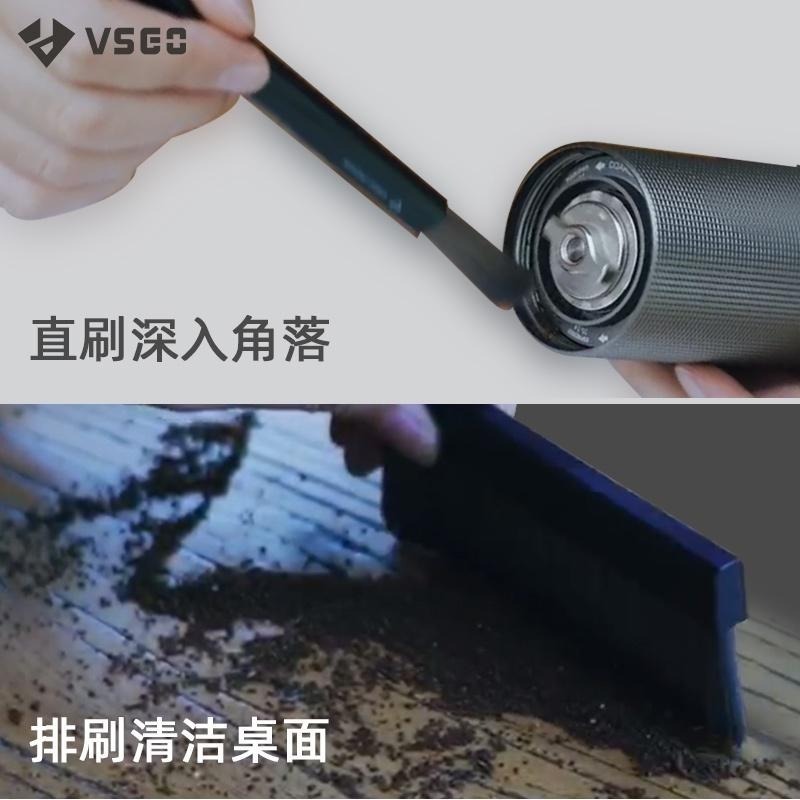 【沐湛咖啡】VSGO 威高 VS-BF01 清潔刷套組 磁吸式吊掛支架  磨豆機清潔刷/吧檯桌面刷/比賽專用刷-細節圖5