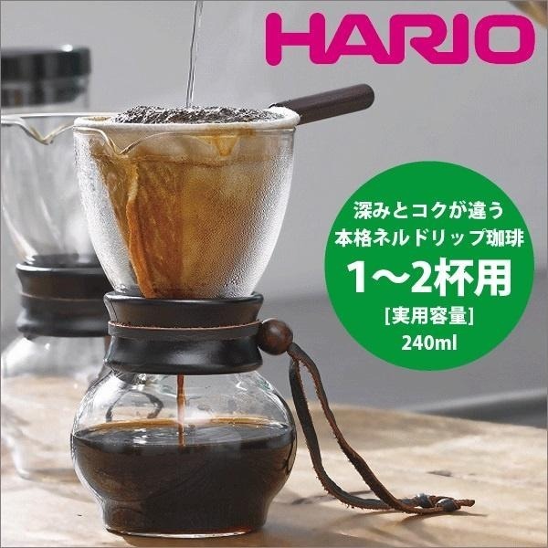 【沐湛咖啡】HARIO 法蘭絨手沖咖啡組/玻璃壺DPW-1(1~2人) / DPW-3(2~4人)-細節圖3