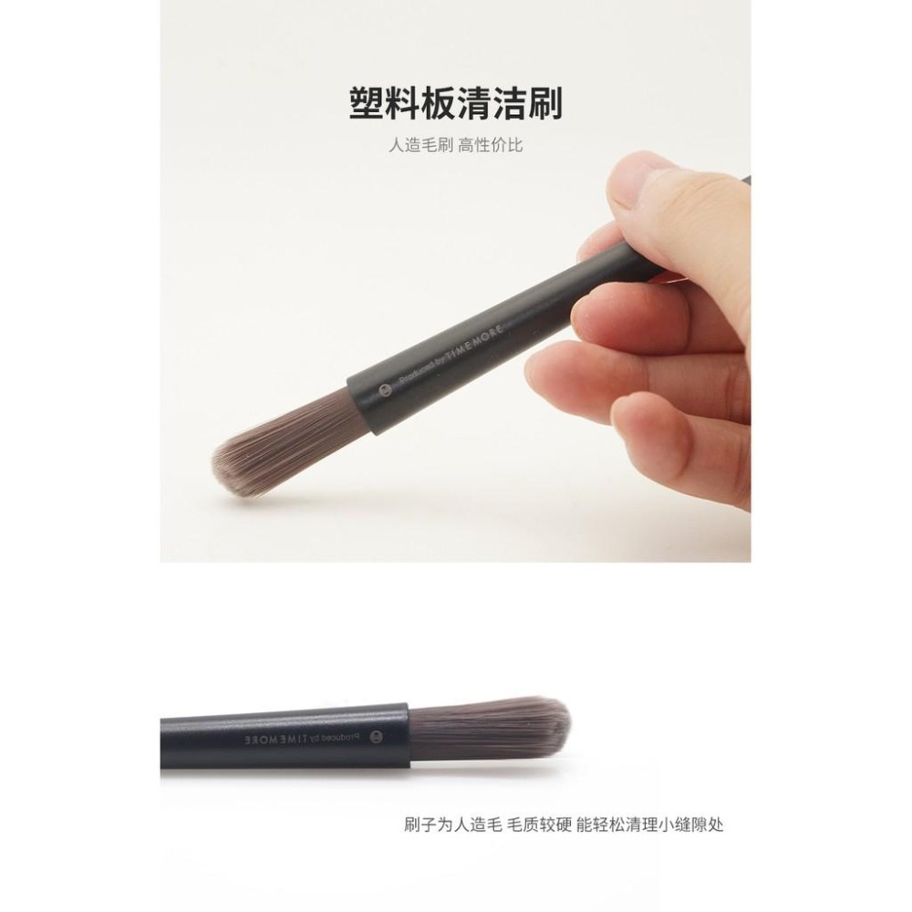 【沐湛咖啡】TIMEMORE泰摩 磨豆機清潔毛刷 手搖磨豆機清潔刷 細管刷 纖維毛軟硬適中好清理-細節圖3