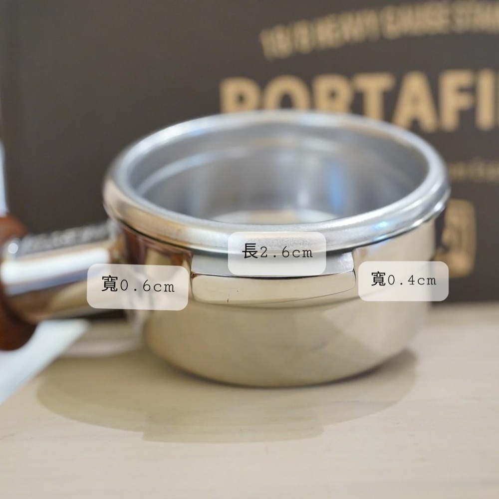 【沐湛咖啡】58MM 無底手把 ESPRESSO PARTS 質感實木柄 無底把手 半自動咖啡機/營業通用規格-細節圖6