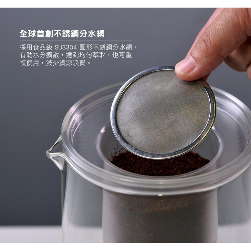 【沐湛咖啡】Driver NEW 設計款冰滴 冰滴壺 600ml -透明 可自行調整流速 附分水網 無耗材-細節圖6