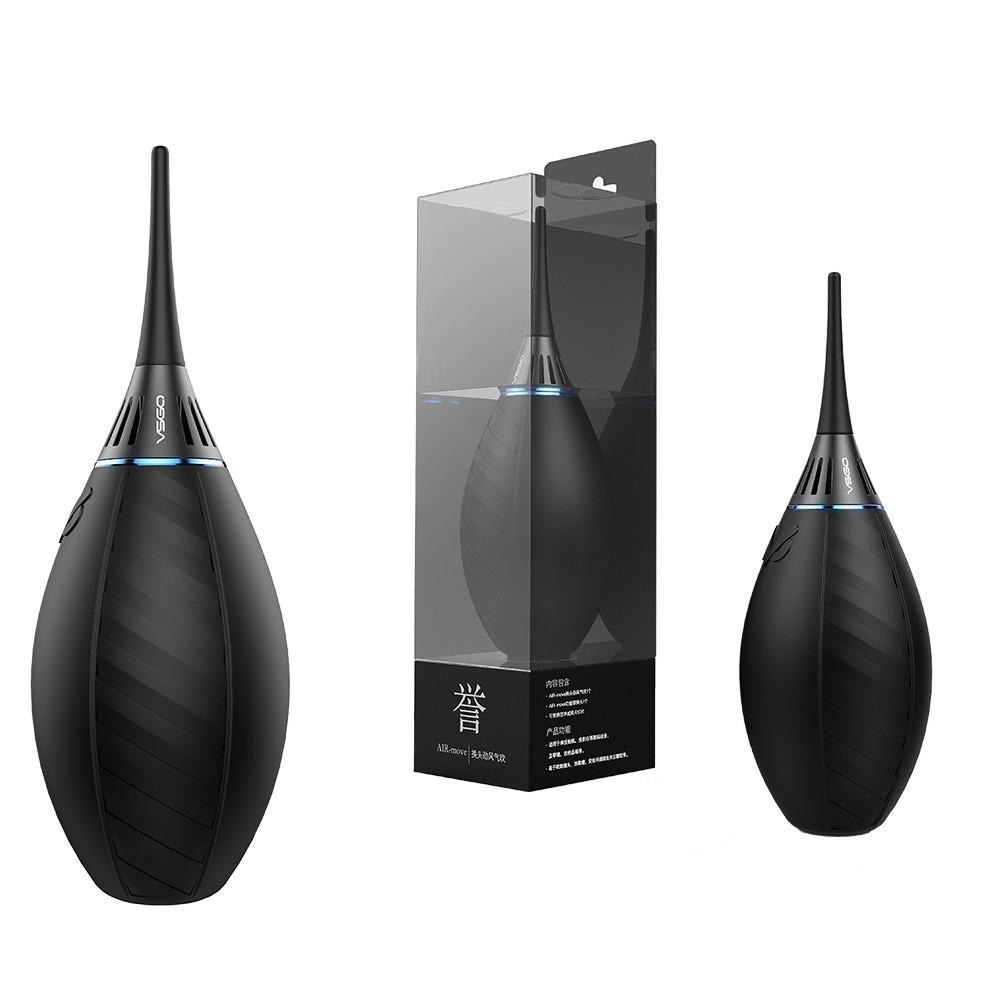 【沐湛咖啡】VSGO 威高 V-B02E Air-Move 濾網式吹球 磨豆機清潔吹球 強力吹風 自由更換吹嘴-細節圖5