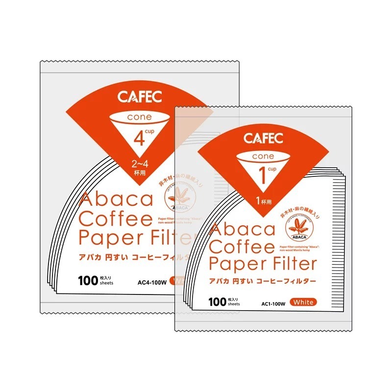 【沐湛咖啡】CAFEC 三洋 ABACA麻纖錐形濾紙 漂白款100入一包 1-2人/2-4人 V60錐形漂白濾紙-細節圖2