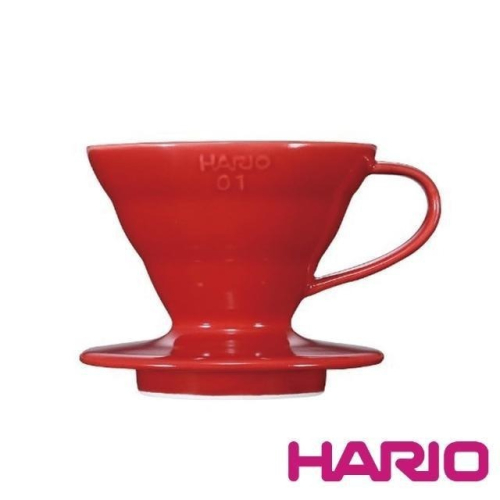 【沐湛咖啡】HARIO V60紅色01/ 02陶瓷濾杯 1-2杯/2-4杯 VDC-01R/VDC-02R 錐形濾杯