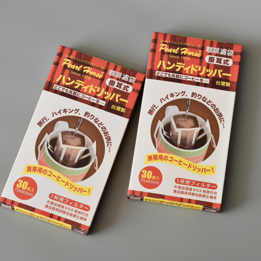【沐湛咖啡】寶馬牌掛耳袋 辦公室方便使用 一盒30入 台灣製造 咖啡濾袋 掛耳式-細節圖3