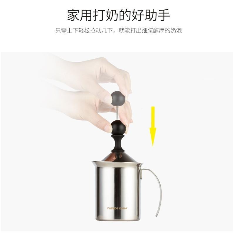 【沐湛咖啡】雙層不鏽鋼濾網 奶泡器 200CC可發泡至400CC 現貨-細節圖6