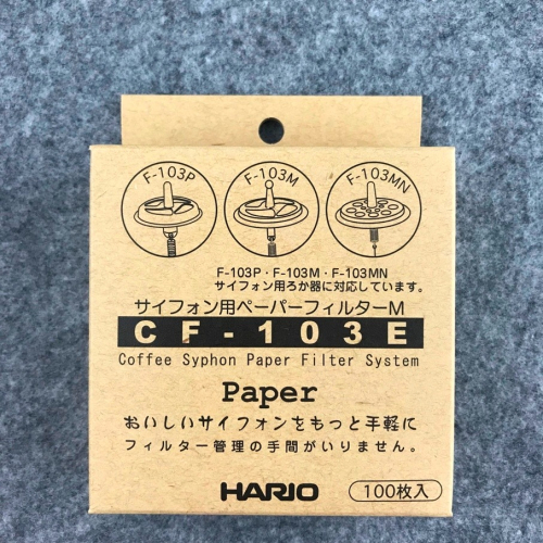 【沐湛咖啡】HARIO 日本原裝進口 CF-103E 虹吸壺 咖啡濾紙 F-103MN補充包