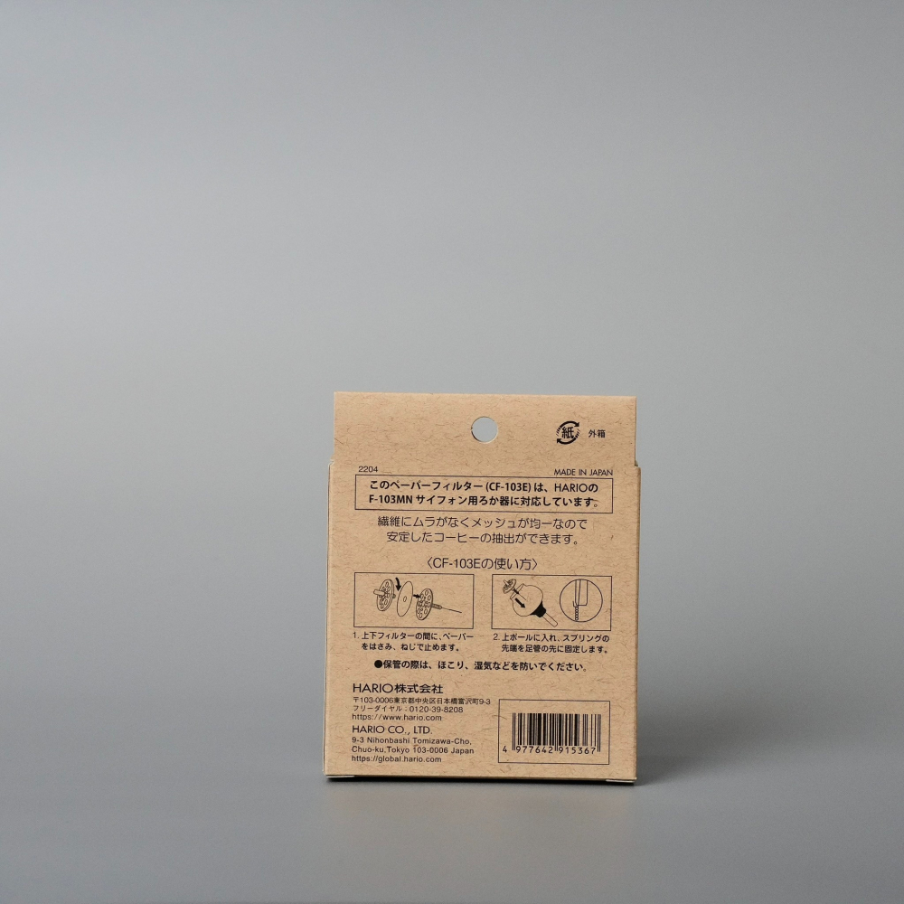 【沐湛咖啡】HARIO 日本原裝進口 CF-103E 虹吸壺 咖啡濾紙 F-103MN補充包-細節圖3