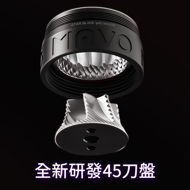 【沐湛咖啡】MAVO 幻刺 Pro 手搖磨豆機/45mm錐刀 外調式-細節圖2