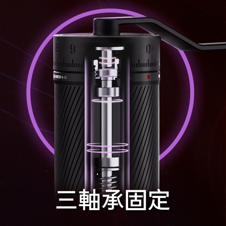 【沐湛咖啡】MAVO 幻刺 Pro 手搖磨豆機/45mm錐刀 外調式-細節圖5