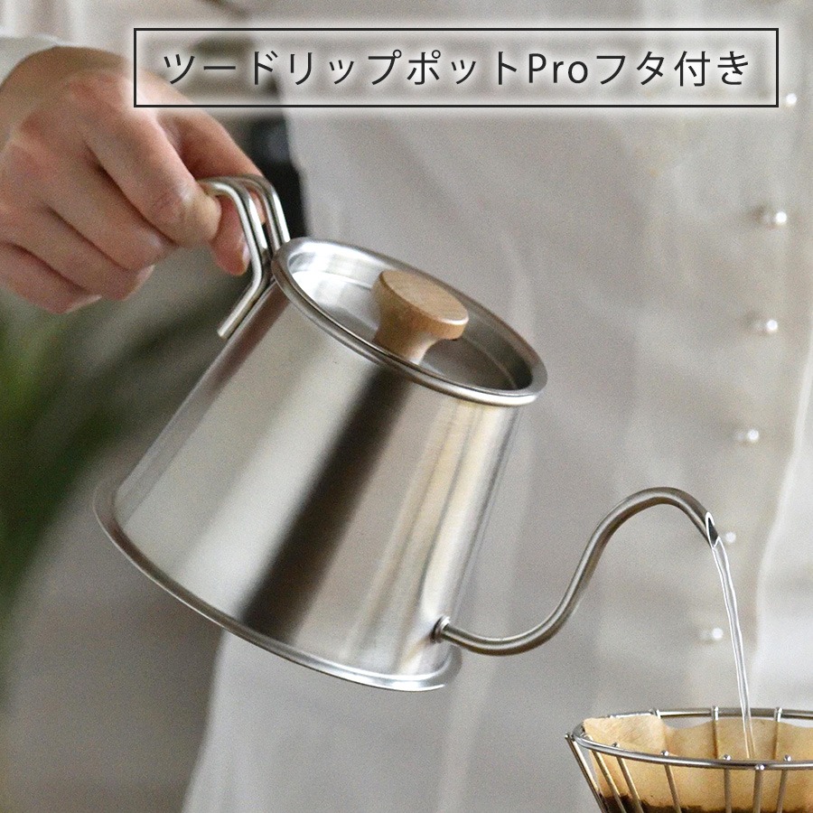 【沐湛咖啡】日本KUGO考具 不鏽鋼極細口手沖壺-500ml 附蓋子/防燙皮套-細節圖2