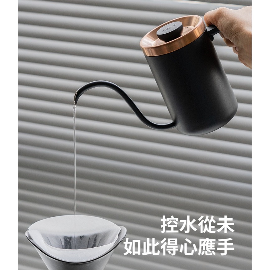 【沐湛咖啡】MAVO 深流 手沖壺/細口壺/咖啡手沖壺 不銹鋼600ml-細節圖8
