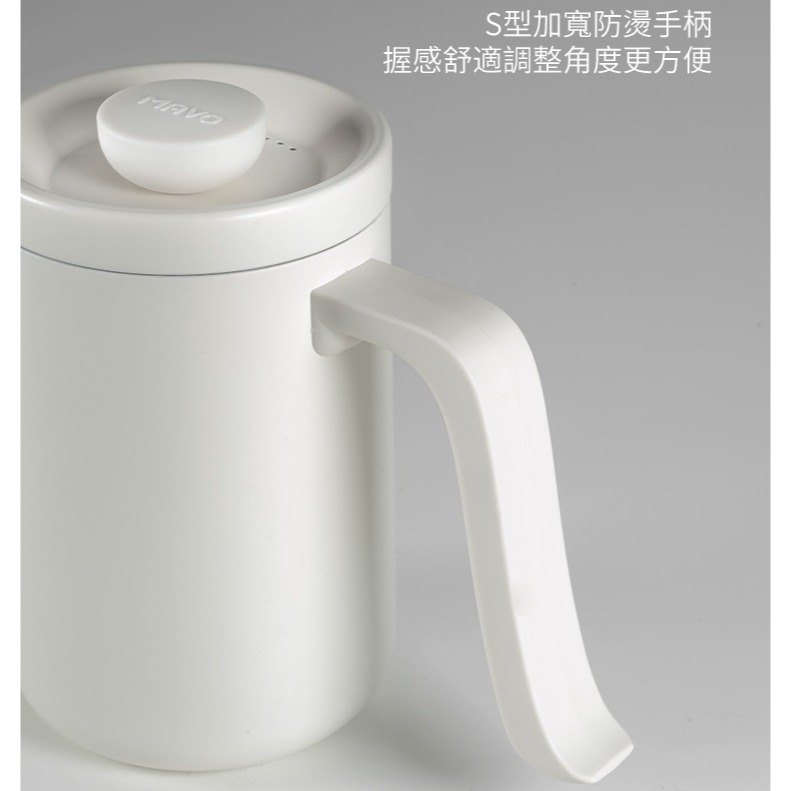 【沐湛咖啡】MAVO 深流 手沖壺/細口壺/咖啡手沖壺 不銹鋼600ml-細節圖10