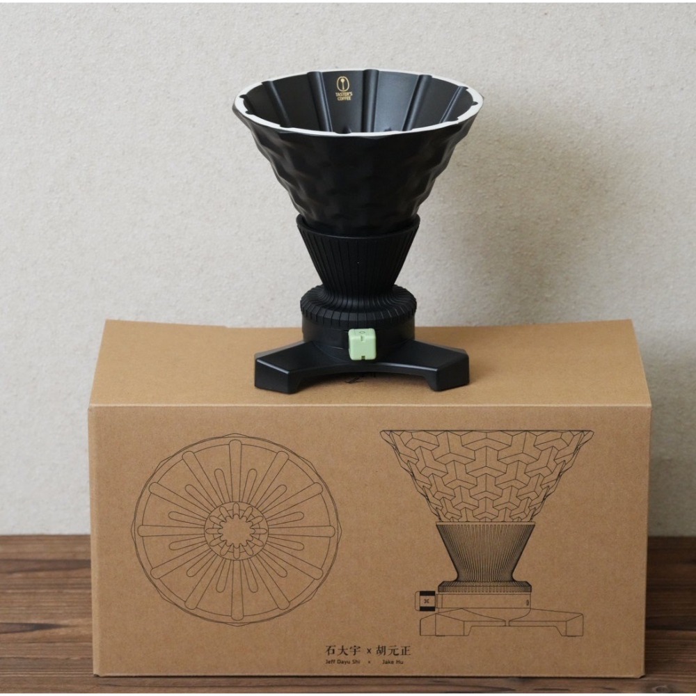 【沐湛咖啡】山文任意杯 62/CT62 錐形濾杯(大地色/黑色帶底座/黑色任意杯)-細節圖4