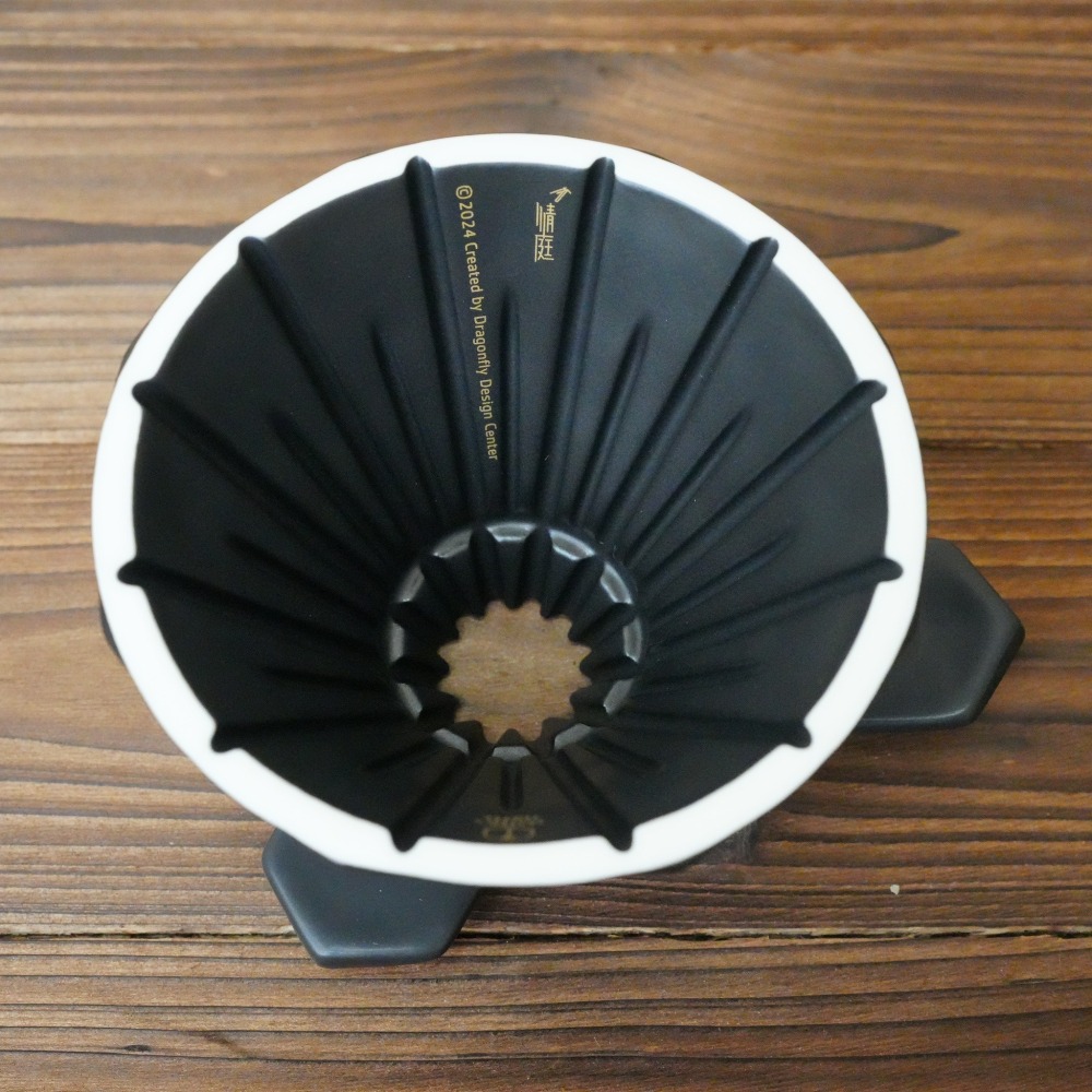 【沐湛咖啡】山文任意杯 62/CT62 錐形濾杯(大地色/黑色帶底座/黑色任意杯)-細節圖6