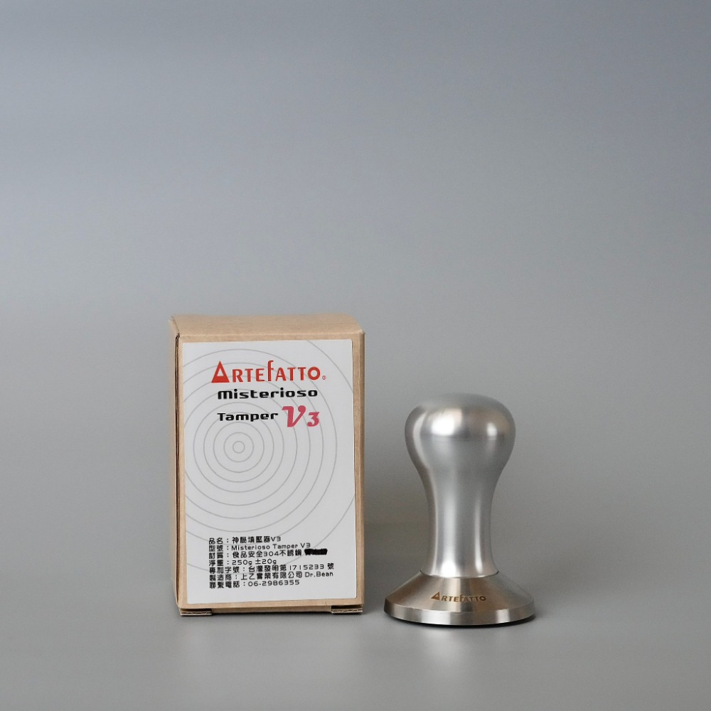 【沐湛咖啡】ARTEFATTO Misterioso Tamper V3  神秘填壓器/義式填壓器-規格圖3
