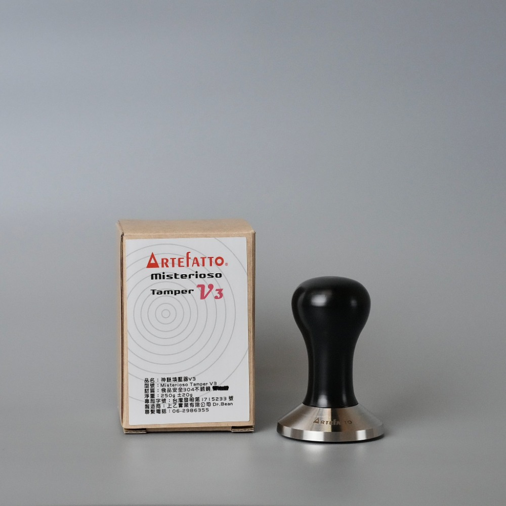 【沐湛咖啡】ARTEFATTO Misterioso Tamper V3  神秘填壓器/義式填壓器-規格圖3