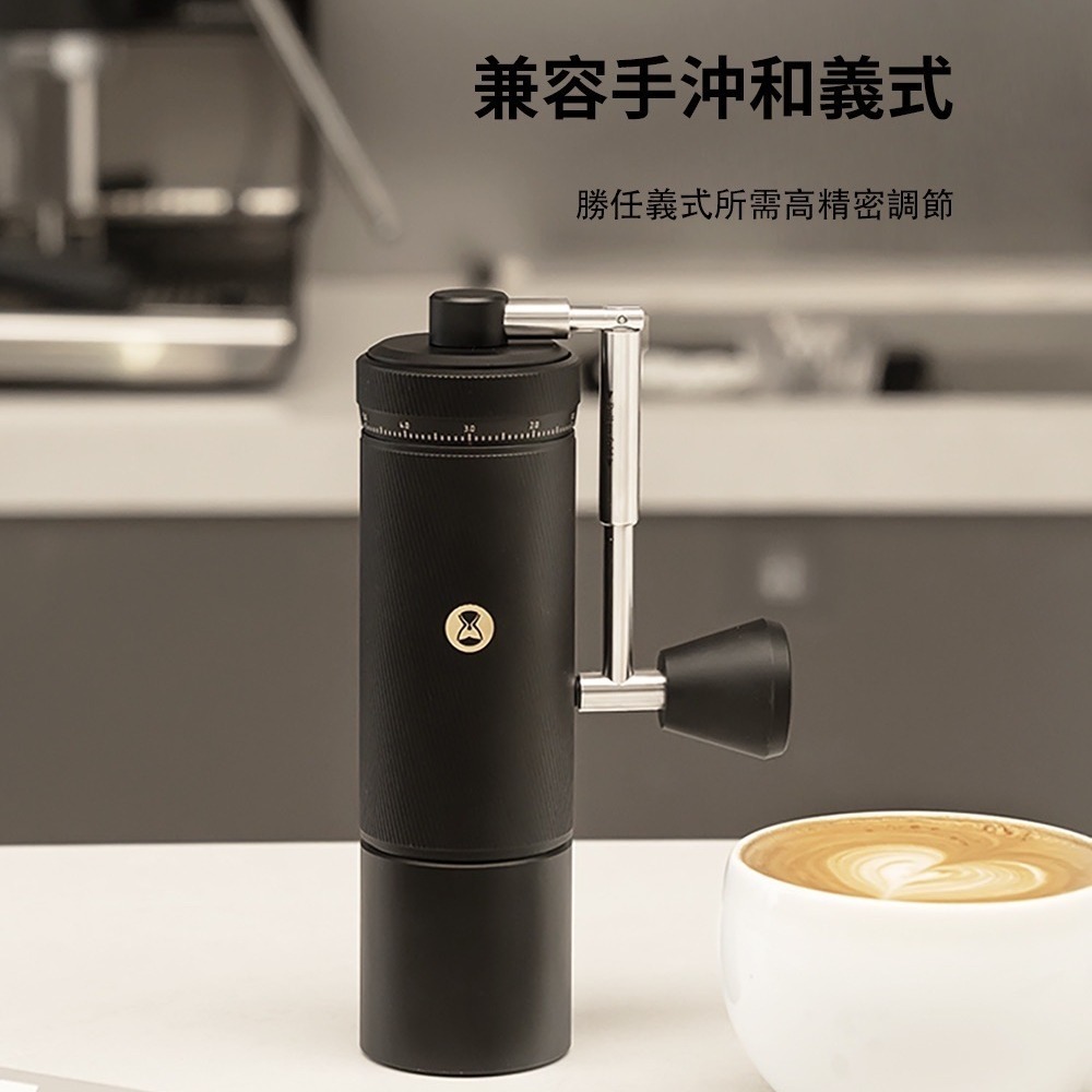 【沐湛咖啡】Timemore栗子 S3 外調手搖磨豆機 泰摩旗艦機-細節圖3