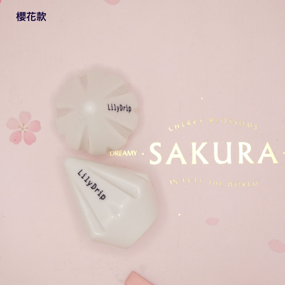 【沐湛咖啡】LilyDrip 手沖濾器 手沖咖啡沖煮神器 利利珠 莉莉珠 經典/套組/GIO/櫻花/LOTOS-細節圖7