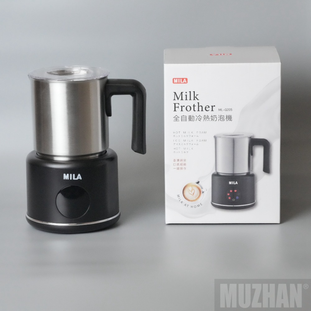【沐湛咖啡】MILA電動奶泡器 不銹鋼/塗層 冷熱奶泡機 保固一年-規格圖11