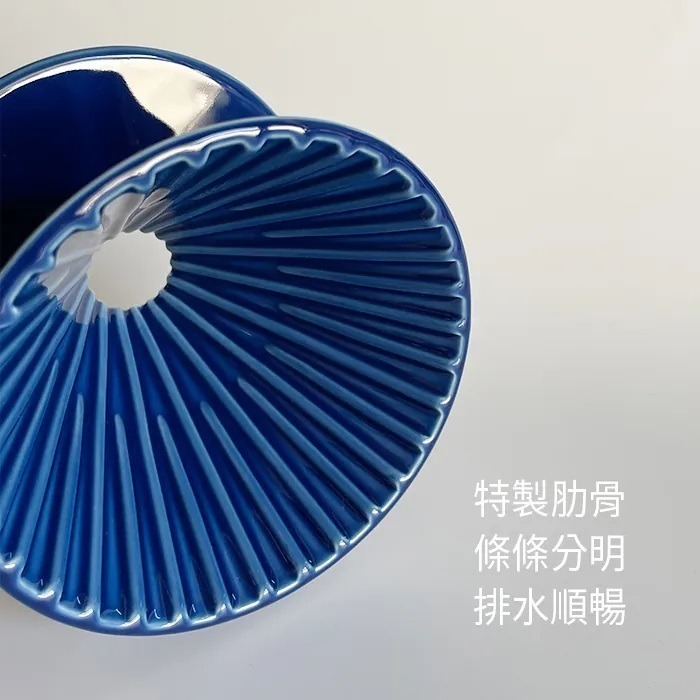 【沐湛咖啡】星芒濾杯 M1錐形陶瓷濾杯 藤花紫/黃色/深藍/湖水綠/莫蘭迪/黑色 Kadou & Hasami波佐見燒-細節圖7