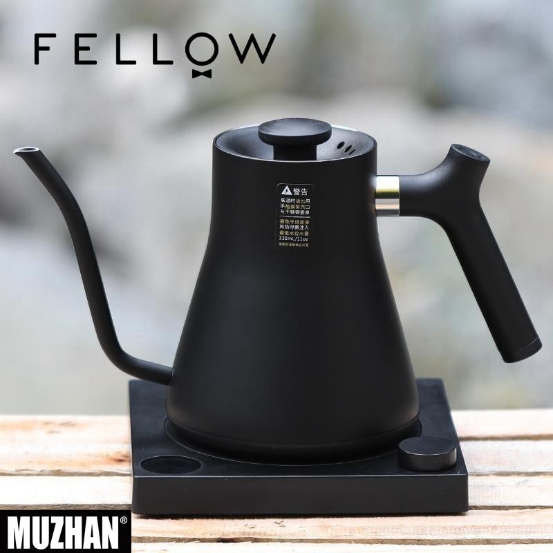 【沐湛咖啡】FELLOW STAGG EKG 900/EKG 600電子溫控壺-電熱壺 PID定溫 EKO PRO-細節圖2