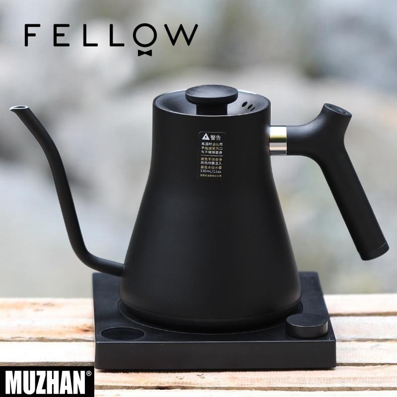 【沐湛咖啡】FELLOW STAGG EKG 900/EKG 600電子溫控壺-電熱壺 PID定溫 EKO PRO-細節圖2