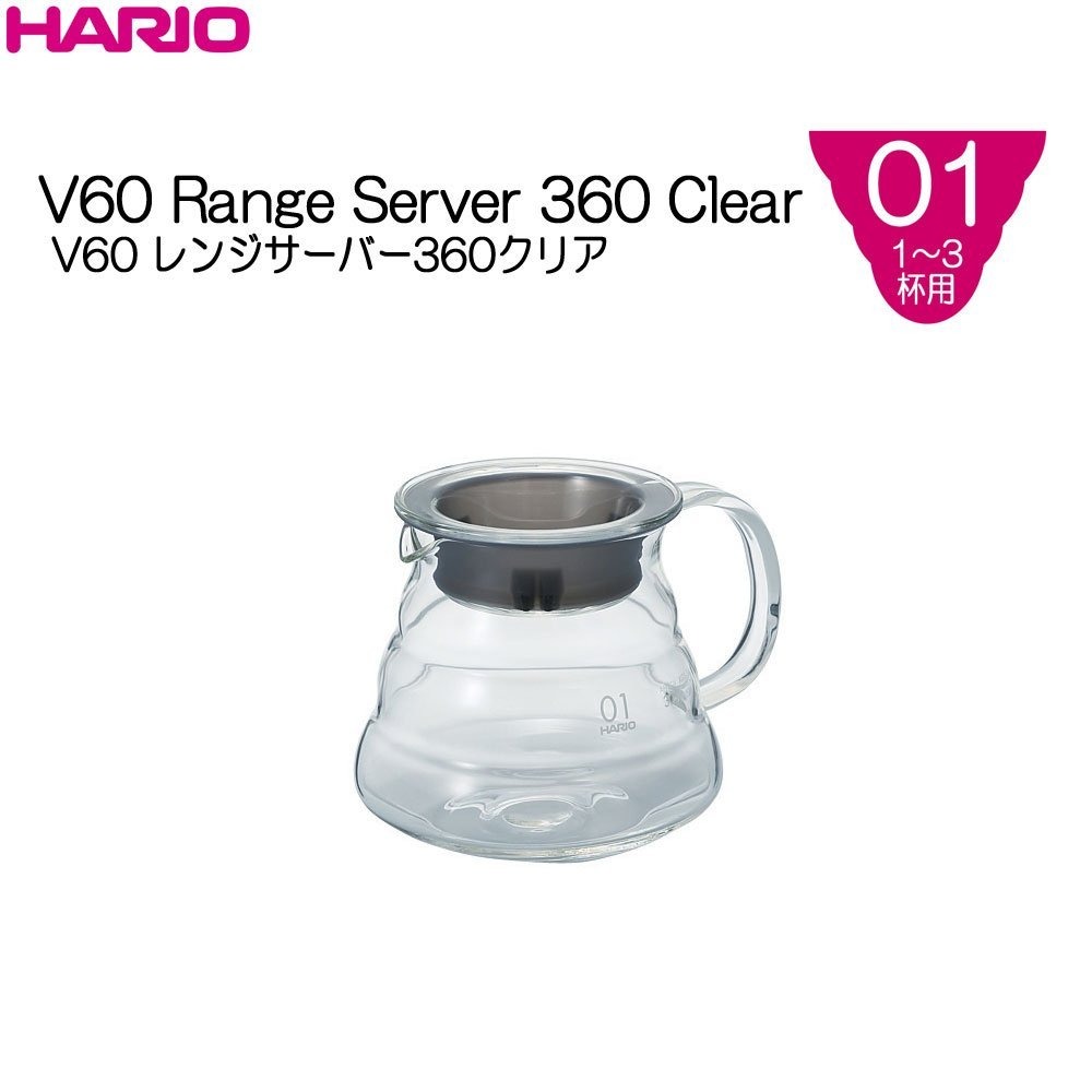 【沐湛咖啡】HARIO 雲朵 可耐熱微波 XGS-36/XGS-60 花茶壺/手沖下壺 300ML/ 600ML 咖啡壺-規格圖4