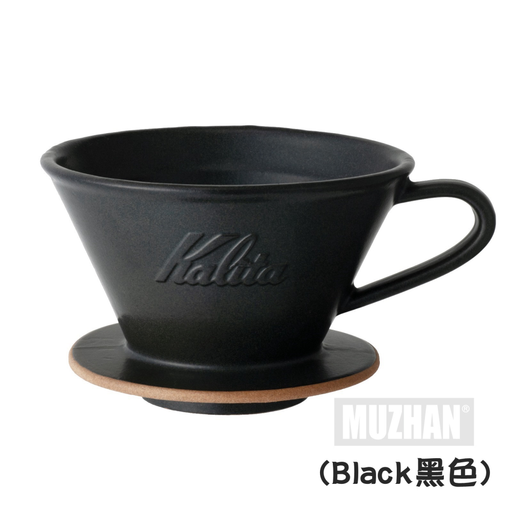 【沐湛咖啡】KALITA 蛋糕濾杯MI-155/MI-185 陶瓷波浪濾杯 美濃燒-細節圖4