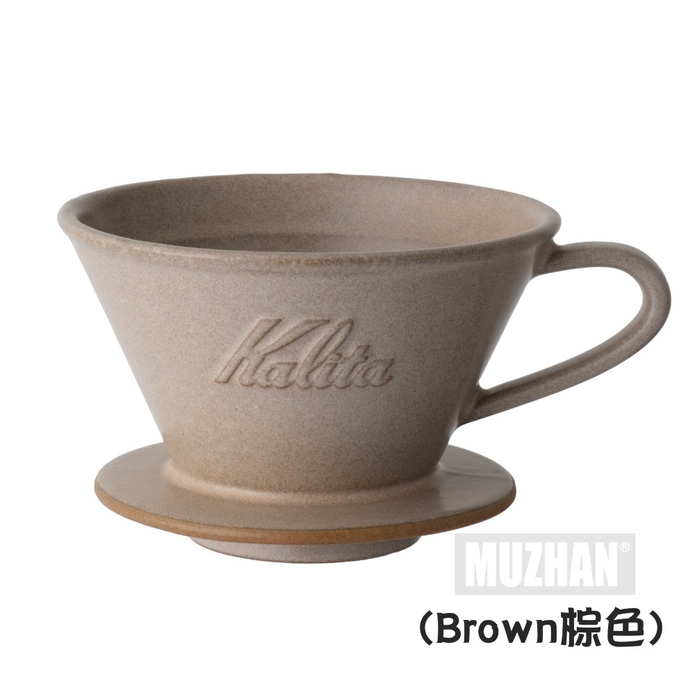 【沐湛咖啡】KALITA 蛋糕濾杯MI-155/MI-185 陶瓷波浪濾杯 美濃燒-規格圖8