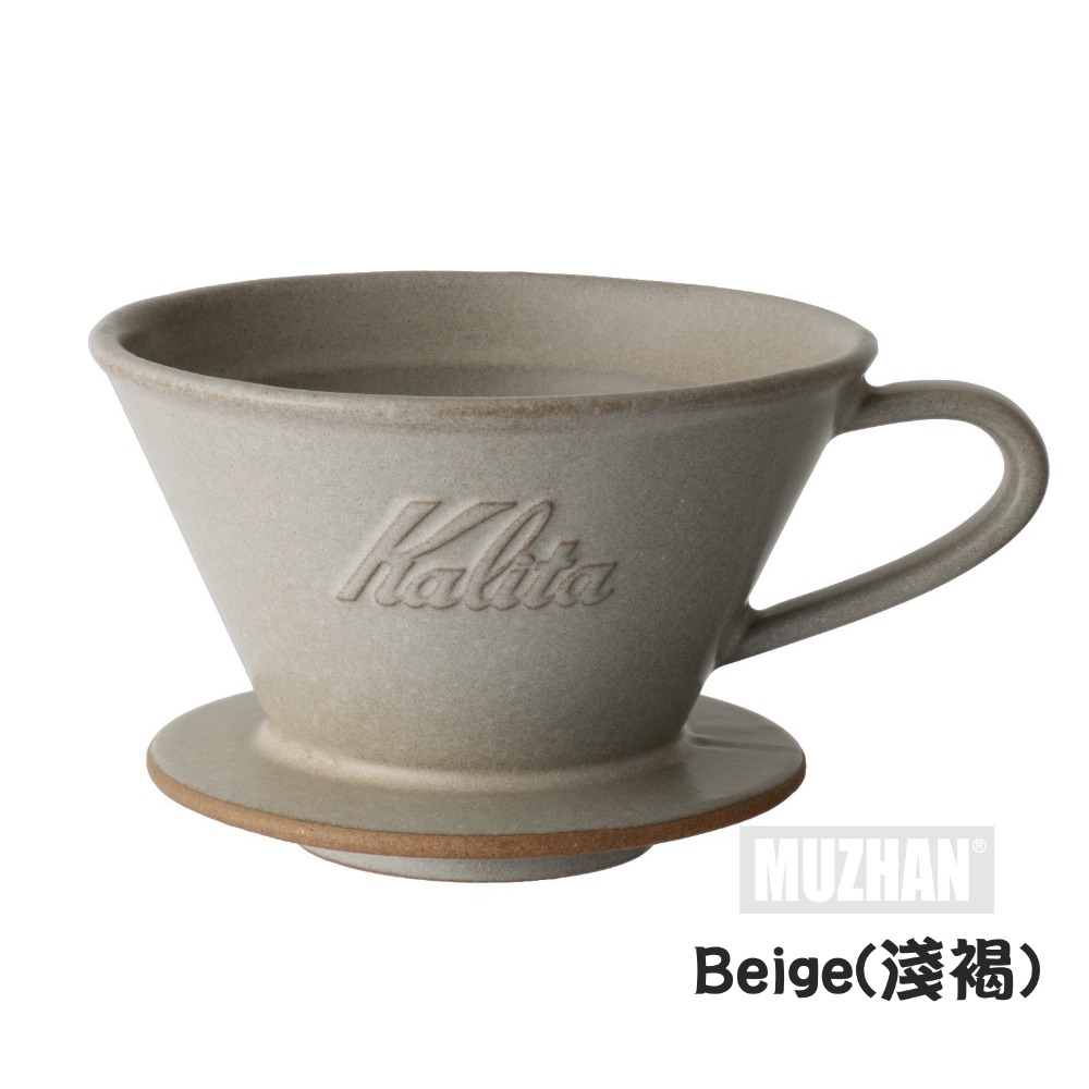 【沐湛咖啡】KALITA 蛋糕濾杯MI-155/MI-185 陶瓷波浪濾杯 美濃燒-規格圖8