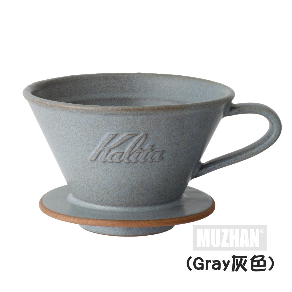 【沐湛咖啡】KALITA 蛋糕濾杯MI-155/MI-185 陶瓷波浪濾杯 美濃燒-規格圖8