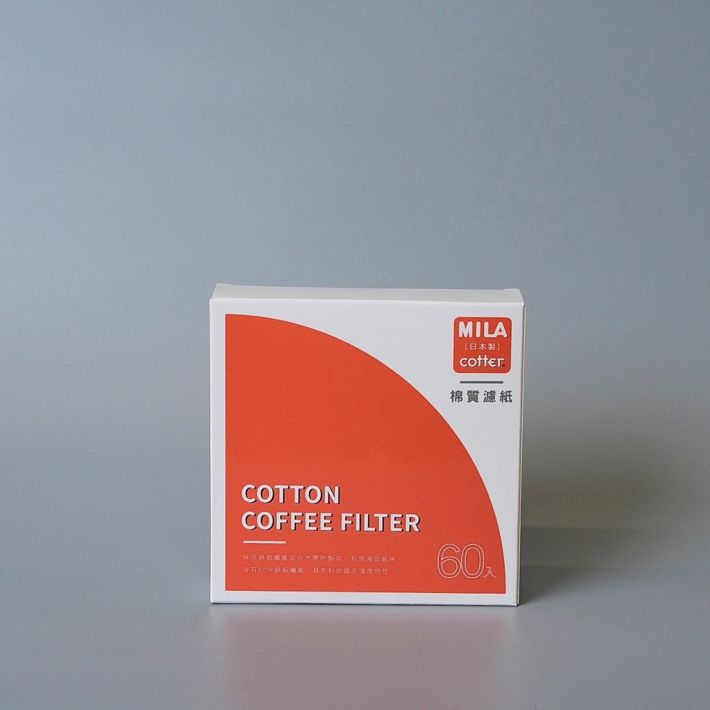 【沐湛咖啡】MILA 日本製 cotter 60%短棉絨 棉絨濾紙 錐型濾紙 V60 (60入)-細節圖2