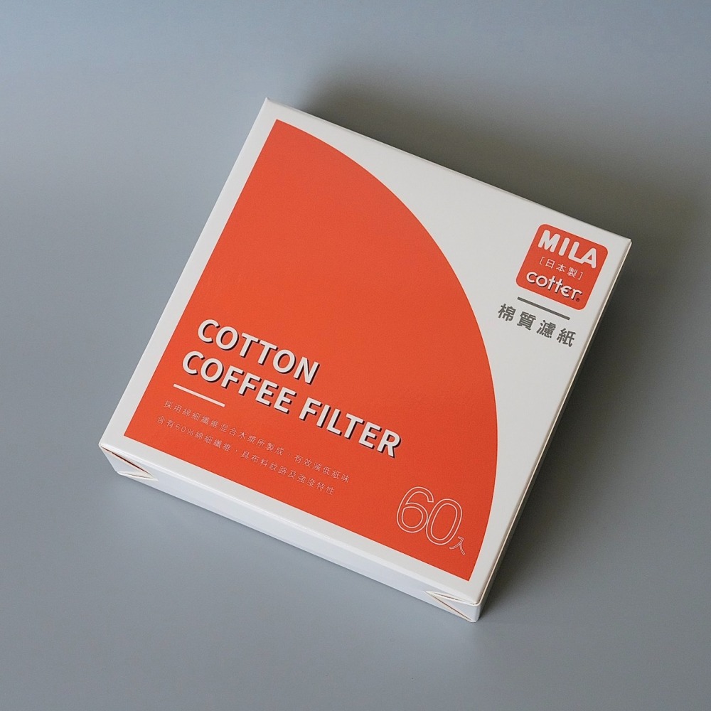 【沐湛咖啡】MILA 日本製 cotter 60%短棉絨 棉絨濾紙 錐型濾紙 V60 (60入)-細節圖4