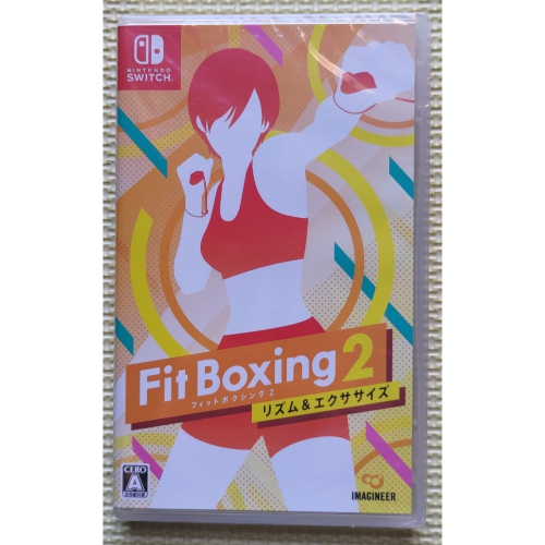 「全新未拆」SWITCH Fix Boxing 2 健身拳擊2 日文版