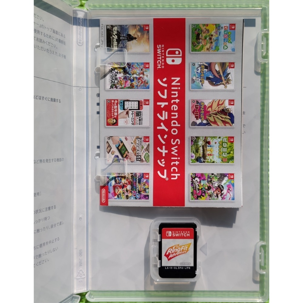 SWITCH良品遊戲「健身環大冒險」Ringfit Adventure-細節圖3