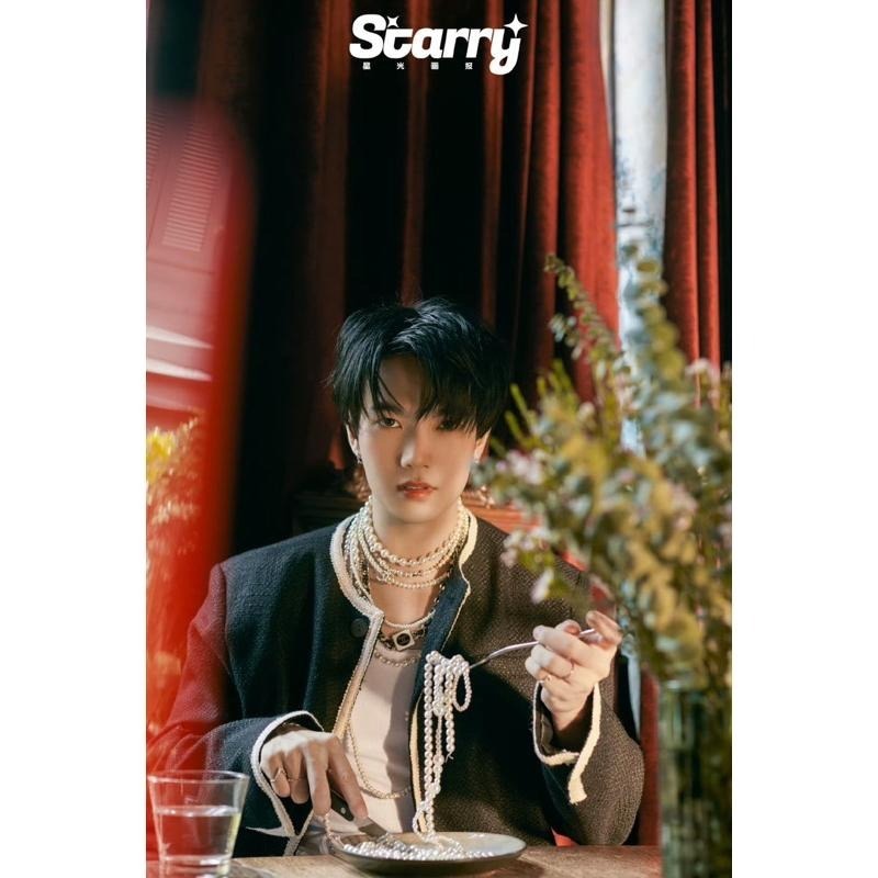 現貨Starry雜誌2023年8月build封面#金建成#buildluve-細節圖6